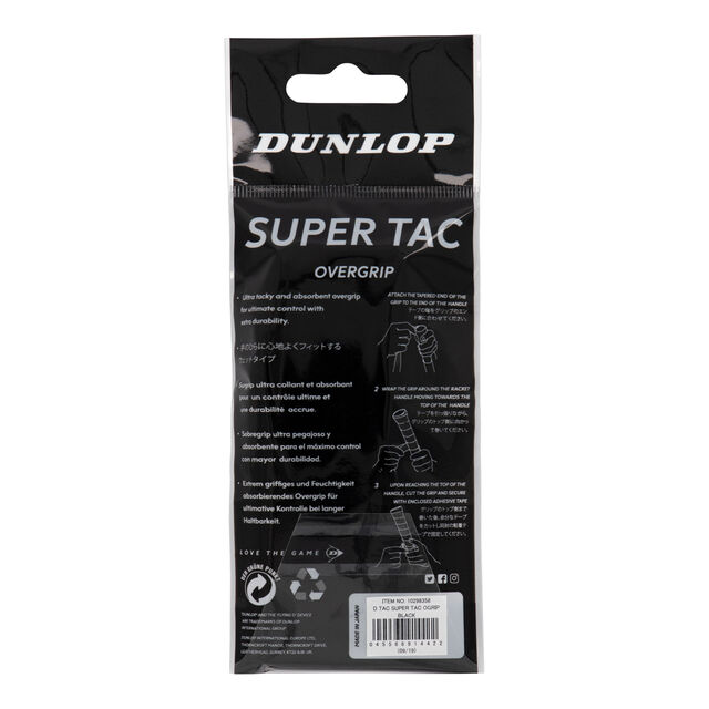 Dunlop