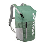 Yonex Yonex Club Line Rucksack - grün