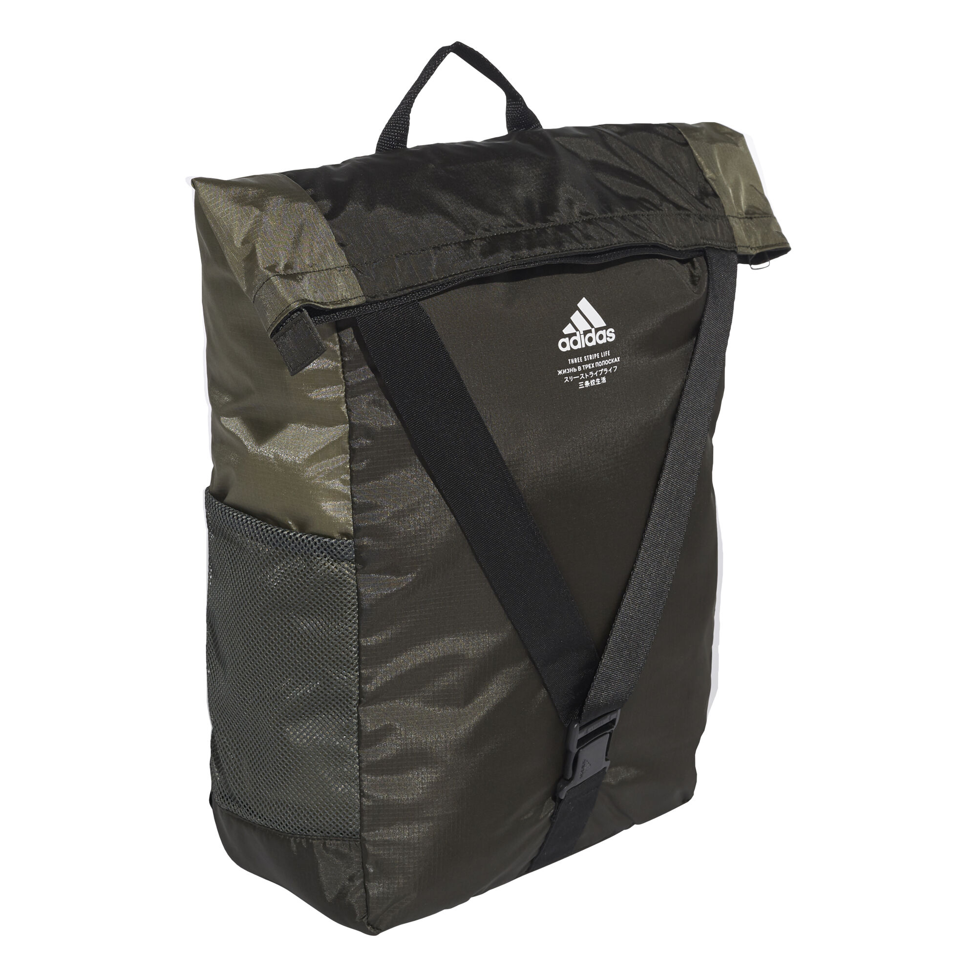 Classic Flap Rucksack Khaki Schwarz