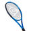 FX 500 2023 Testschläger