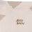 Spike Chill Tee