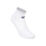 Crew Performance Tennis Socks Short