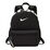 Nike Brasilia JDI